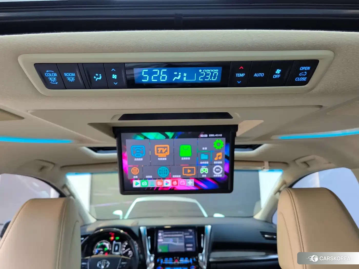 Toyota Vellfire id 4681228 из Китая 29