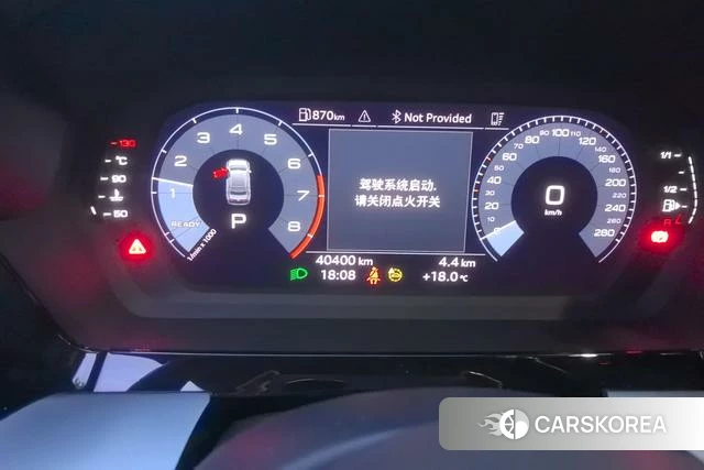 Audi A3 id 4272788 из Китая 13