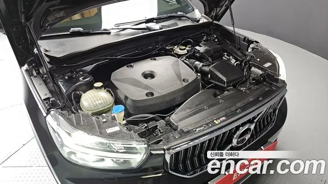 Volvo XC40 id 2850399 из Кореи 16