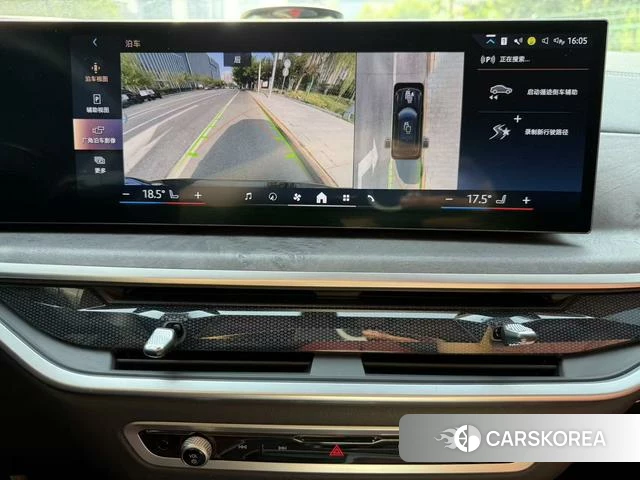 BMW X5 id 4256850 из Китая 15