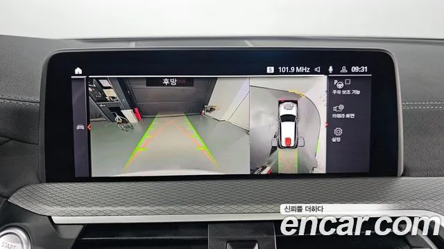 BMW X3 (G01) id 2678820 из Кореи 16