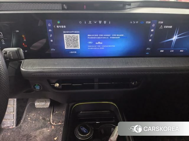 Ford EVOS id 4368234 из Китая 12