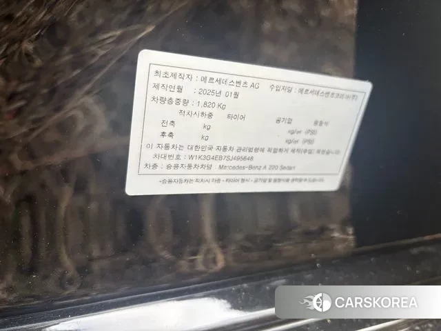 Mercedes-Benz A-Class W177 2025 Черный из Кореи, фото 6