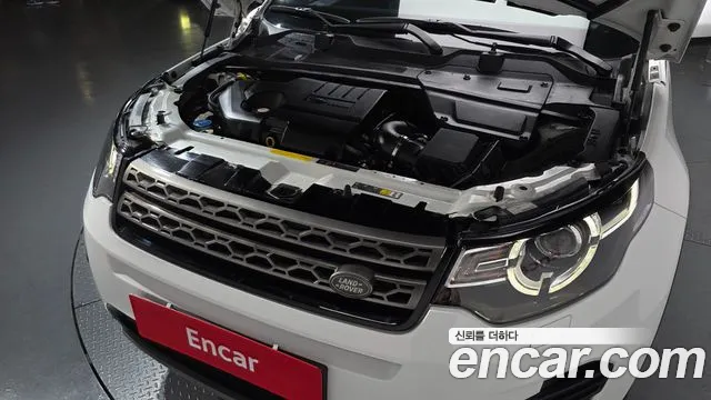 Land Rover Discovery Sports id 2808326 из Кореи 16