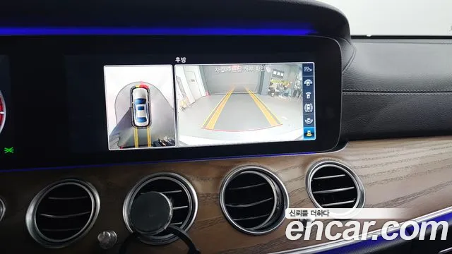 Mercedes-Benz E-Class W213 id 2764663 из Кореи 16