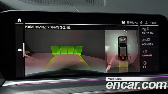 BMW X6 (G06) id 2705475 из Кореи 16