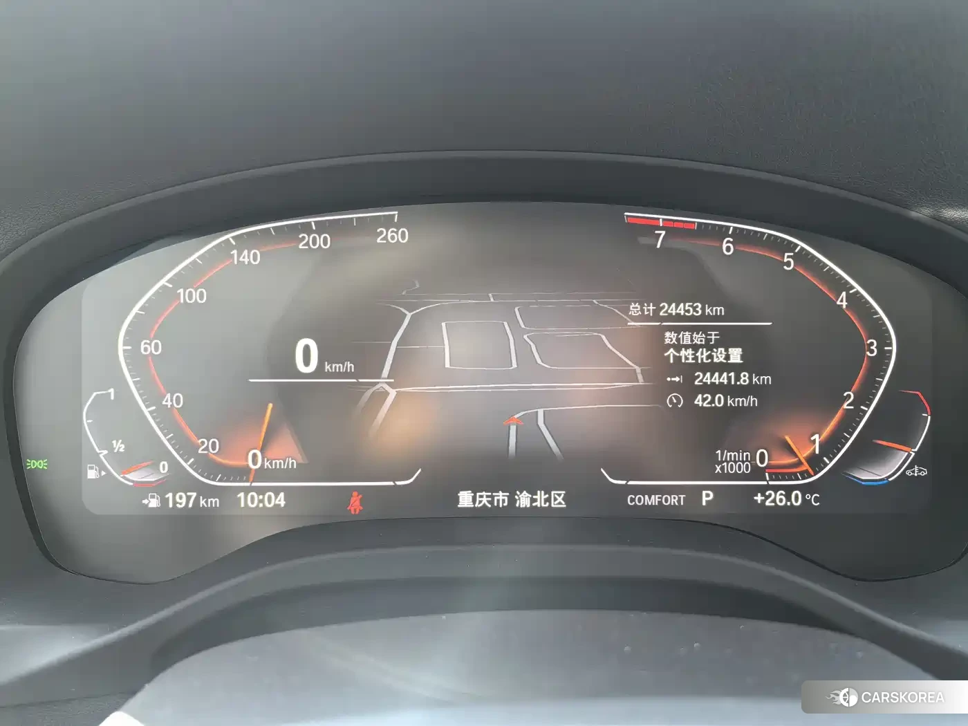 BMW X3 id 4547645 из Китая 16