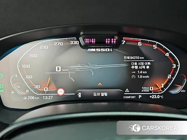 BMW 5 Series (G30) id 4758997 из Кореи 15