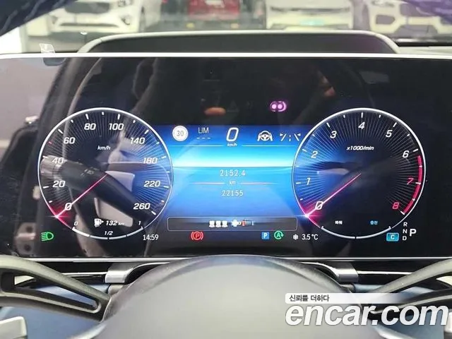 Mercedes-Benz S-Class W223 id 2793485 из Кореи 16