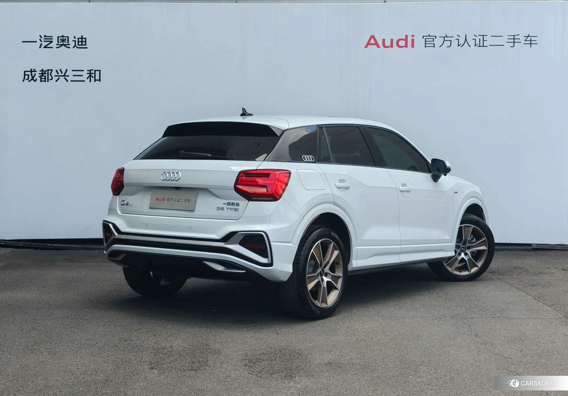 Audi Q2L id 4473685 из Китая 16