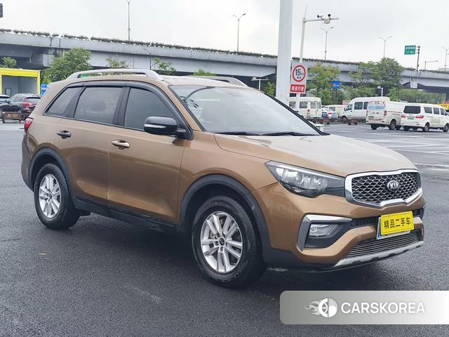Kia KX7 id 4211842 из Китая 13
