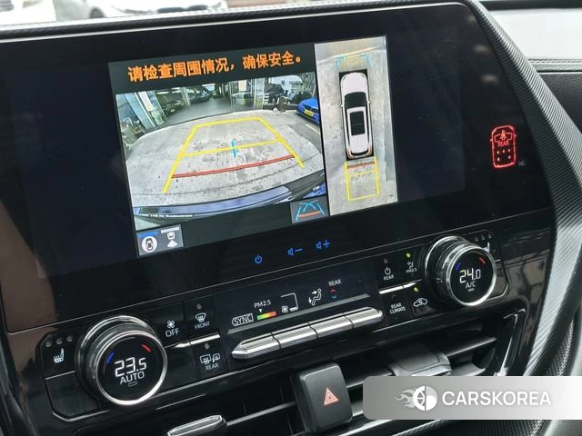 Toyota Crown Lufang id 4261350 из Китая 8