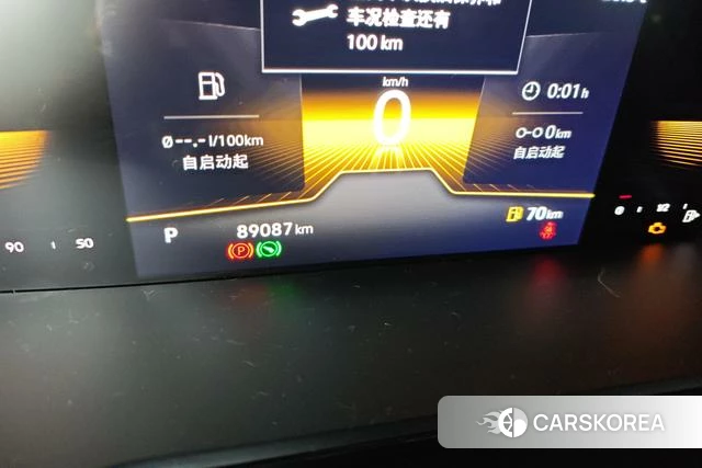 Volkswagen Lavida id 4320877 из Китая 13