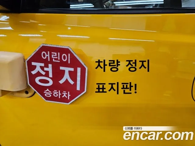 Hyundai The New Grand Starex id 2951771 из Кореи 15