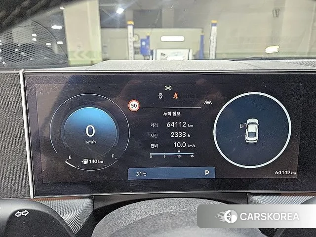 Hyundai Sonata D Edge (DN8) id 2884145 из Кореи 10