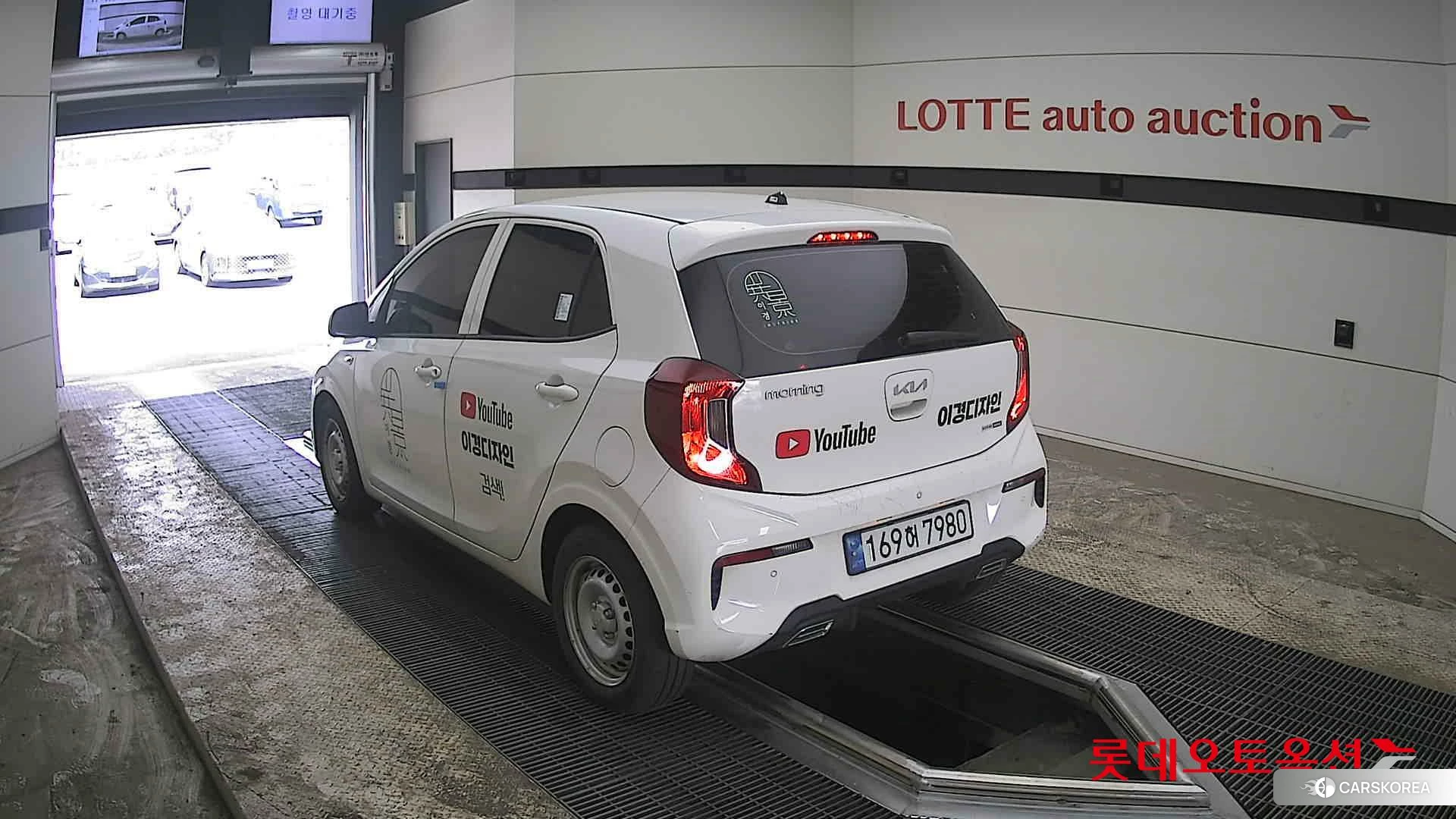 Kia Morning id 3888406 из Кореи 33