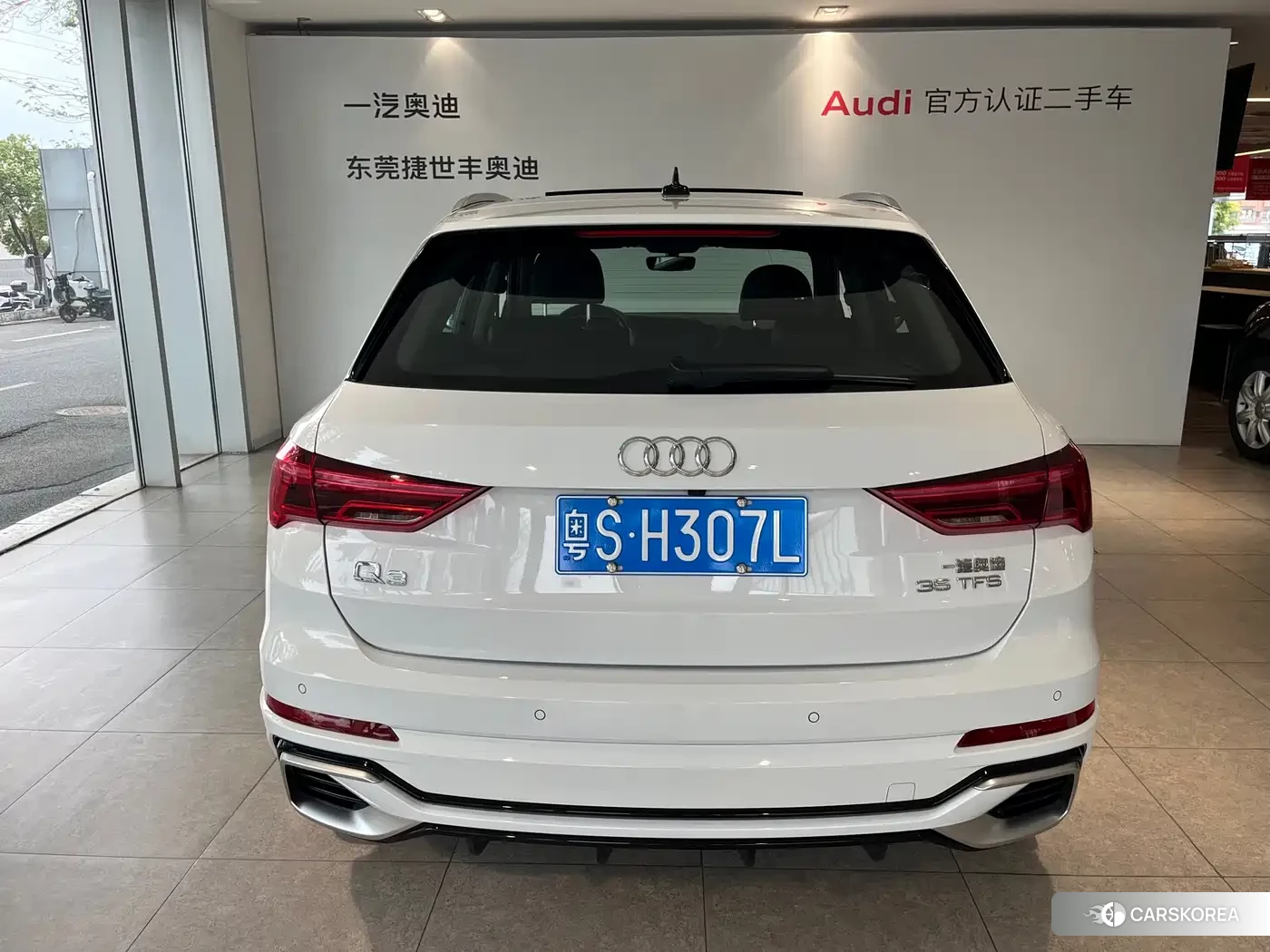 Audi Q3 2024 Белый из Китая, фото 6