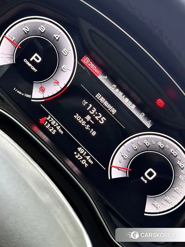 Audi A6 (import) id 4342122 из Китая 13