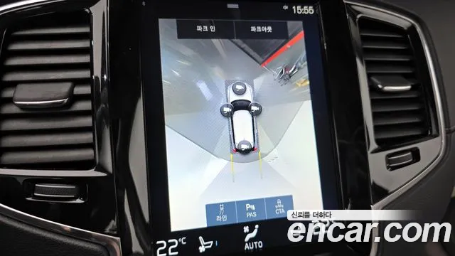 Volvo XC90 second Generation id 2791621 из Кореи 16