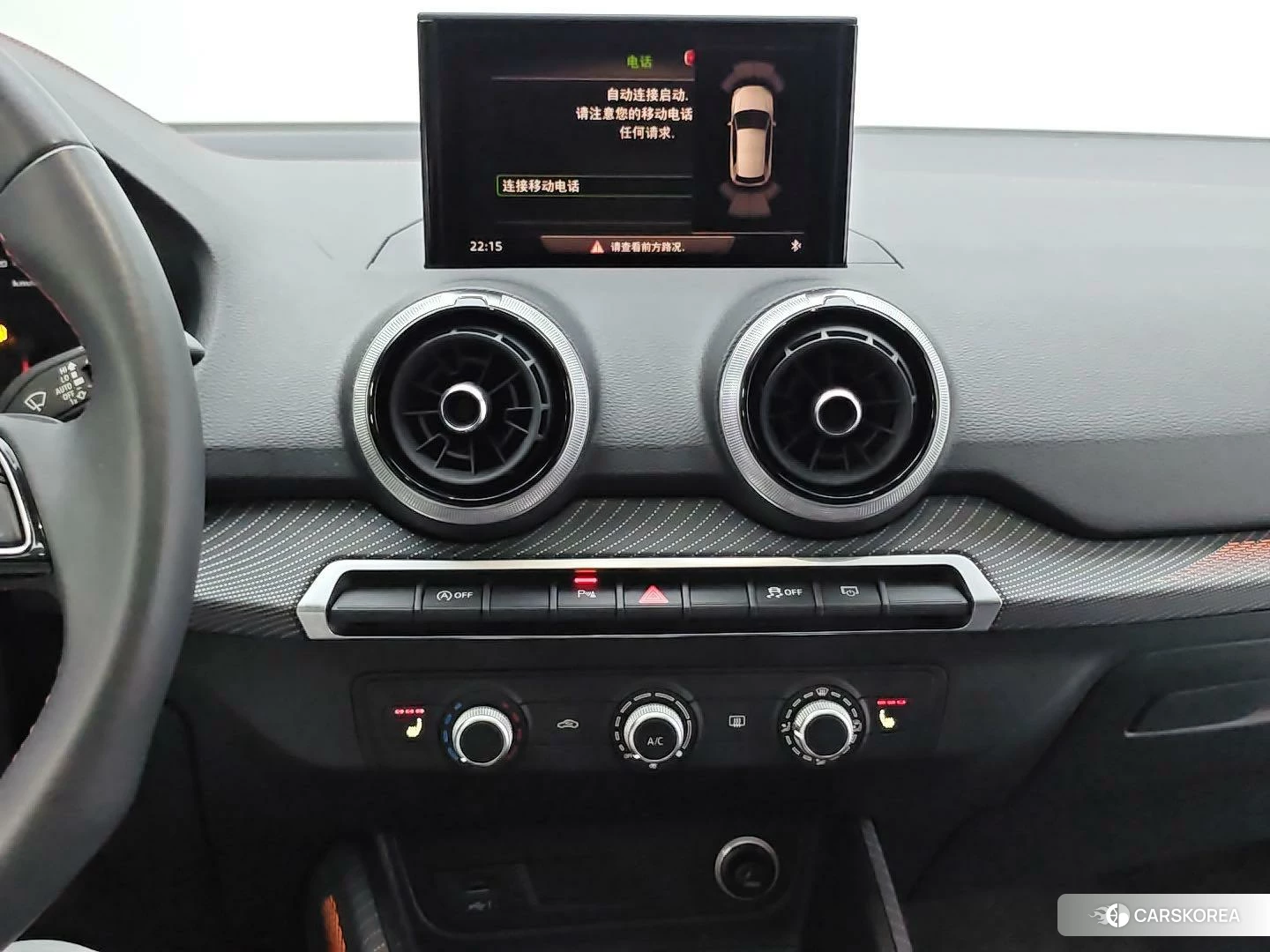 Audi Q2L id 4407287 из Китая 14