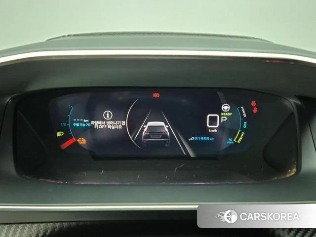 Peugeot e-2008 second generation id 4223989 из Кореи 16