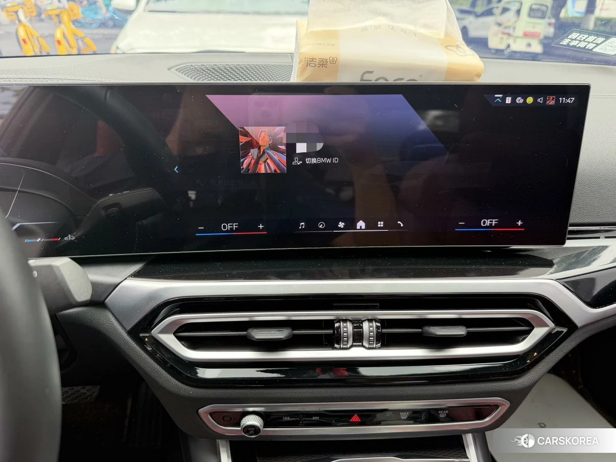 BMW 3 series id 4455130 из Китая 12