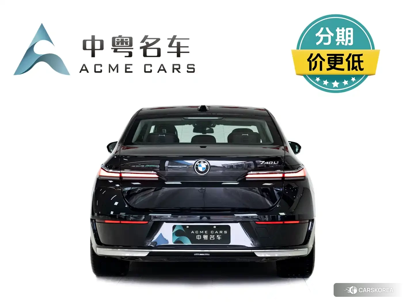BMW 7 series id 4545777 из Китая 11