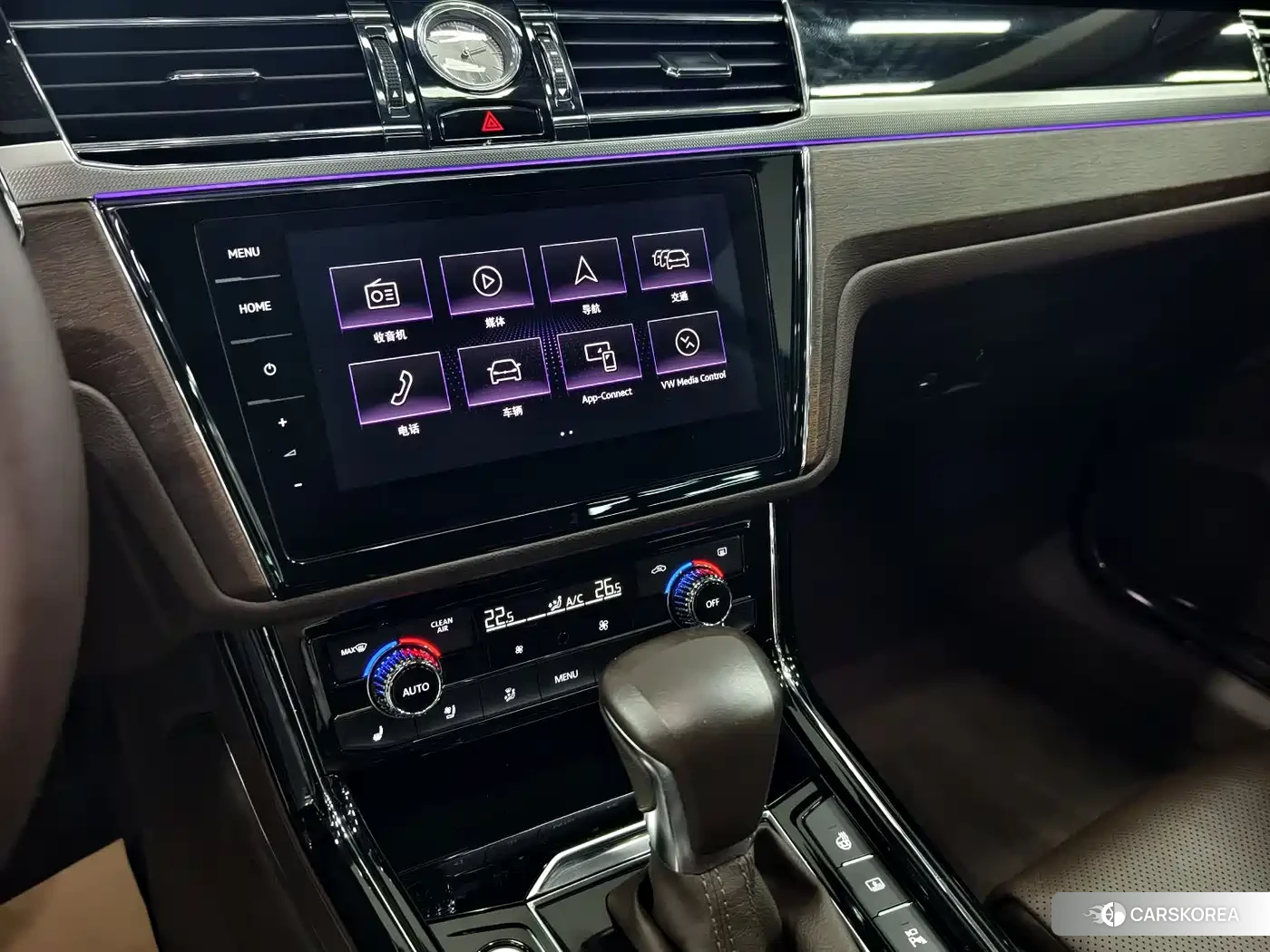 Volkswagen Phideon id 4607109 из Китая 14