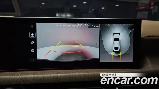 Hyundai Sonata D Edge Hybrid (DN8) id 2701802 из Кореи 16