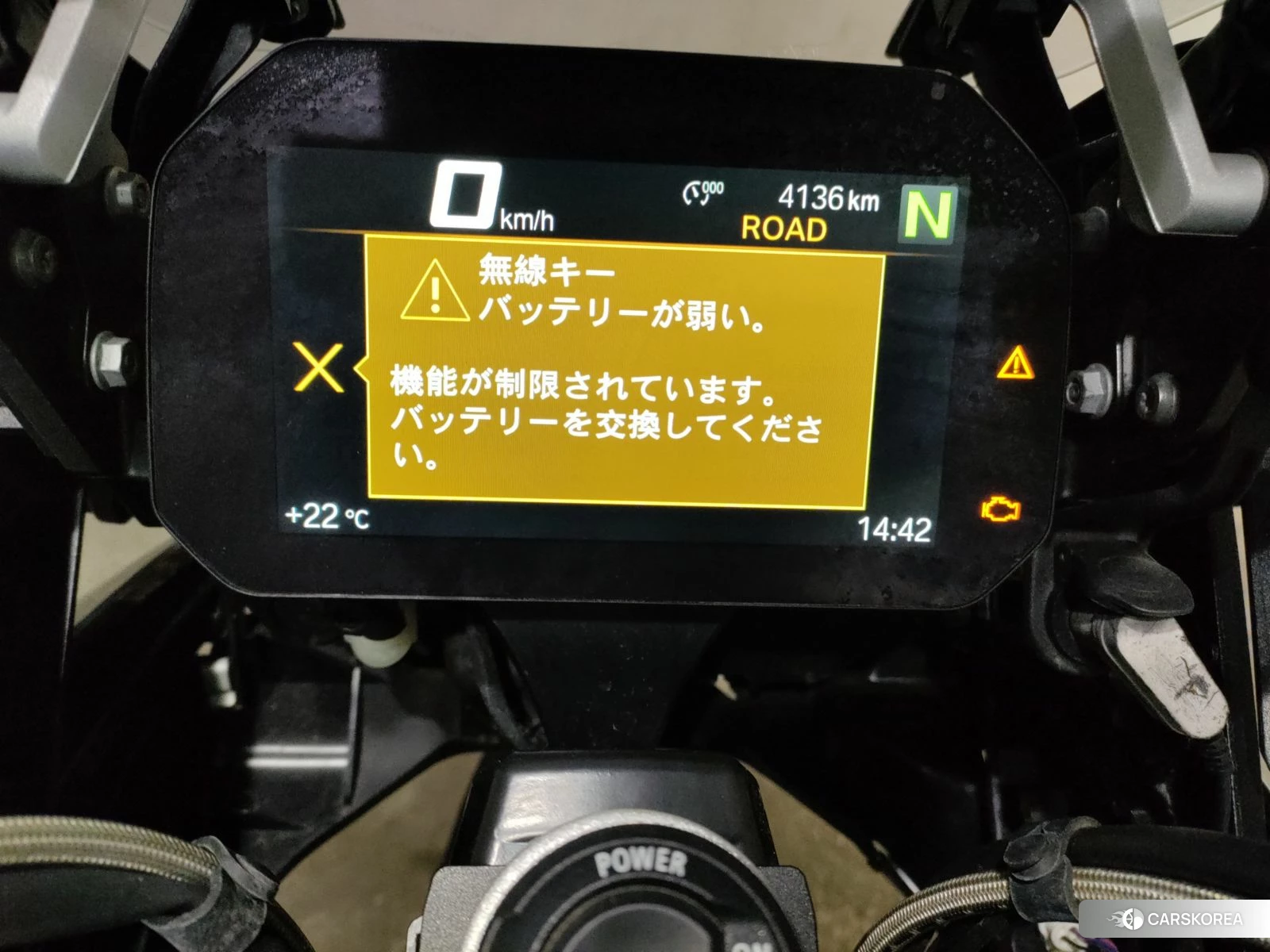 BMW R1250GS HP id 3946364 из Японии 6
