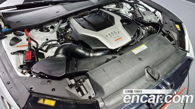 Audi A7 (4K) id 2854654 из Кореи 16