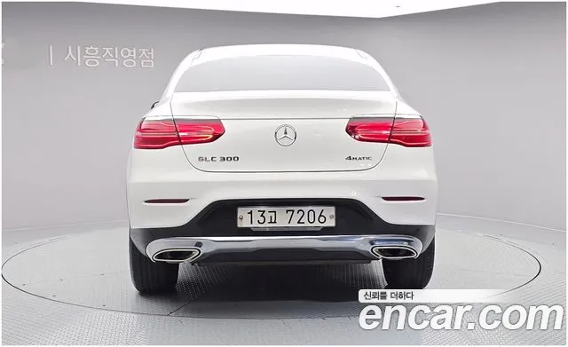 Mercedes-Benz GLC-Class X253 id 2642426 из Кореи 16