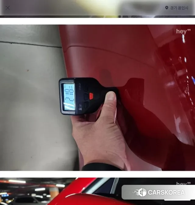 Tesla Model Y id 3042265 из Кореи 12