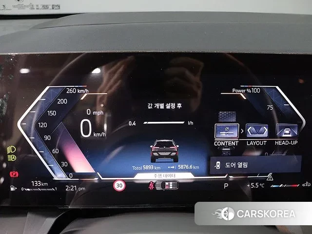 BMW X3 (G45) id 3580555 из Кореи 16