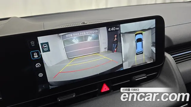 Hyundai Ionic 5 id 2686570 из Кореи 16