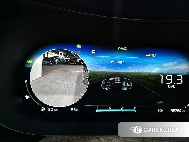 Kia K5 Hybrid 3rd Generation id 4614616 из Кореи 16