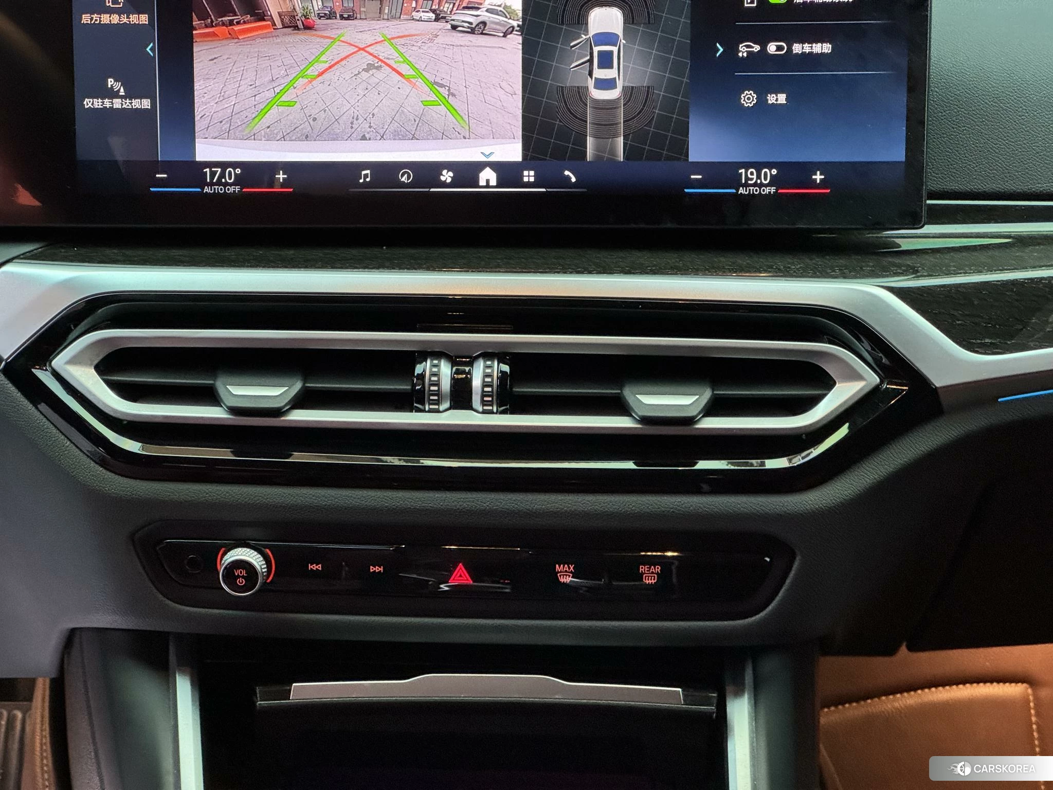 BMW 3 series id 4420870 из Китая 14
