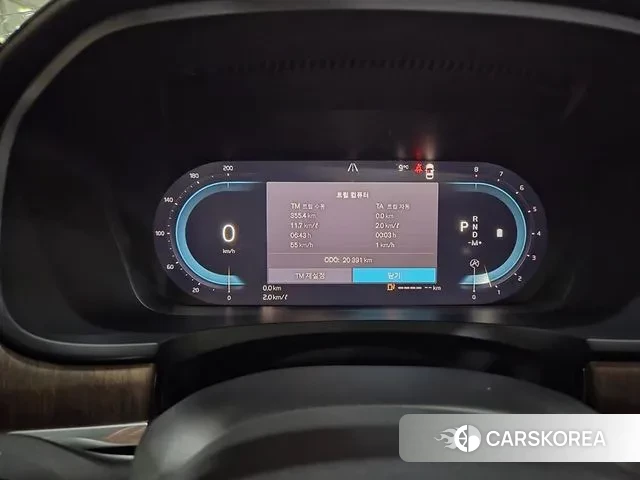 Volvo S90 id 3701994 из Кореи 16