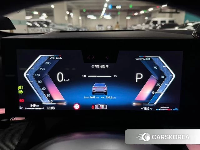 BMW 5 Series (G60) id 3889186 из Кореи 7