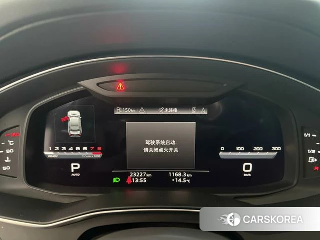 Audi A6L id 3869525 из Китая 13