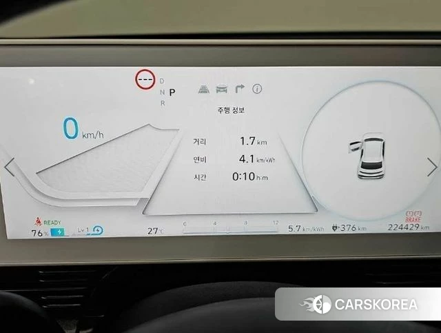 Hyundai Ionic 5 id 4511286 из Кореи 15