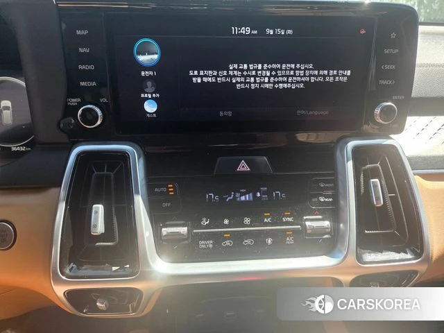 Kia Sorento 4th Generation 2021 Серый из Кореи, фото 6
