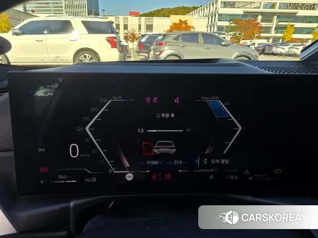 BMW 3 Series (G20) 2023 Белый из Кореи, фото 6