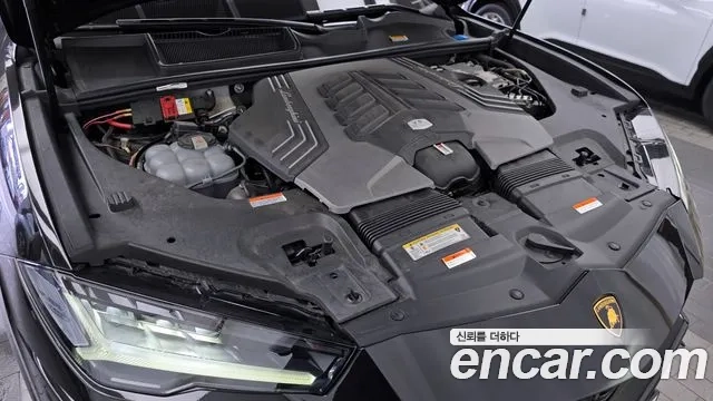 Lamborghini Urus id 2880458 из Кореи 16