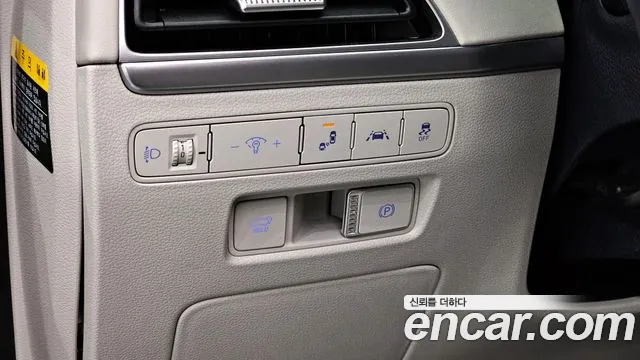 Hyundai Palisade id 2688287 из Кореи 16