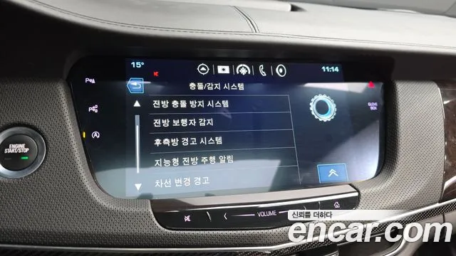 Cadillac CT6 id 2611841 из Кореи 16