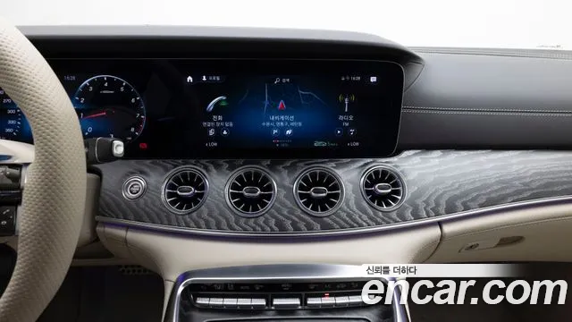 Mercedes-Benz AMG GT id 2576798 из Кореи 16