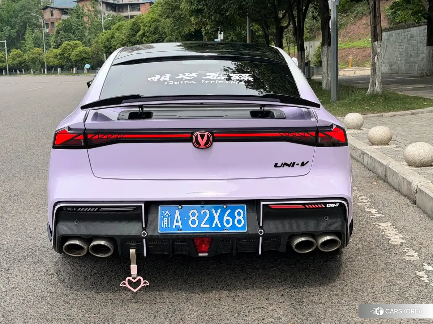 Chang'an Changan UNI-V 2023 Белый из Китая, фото 6