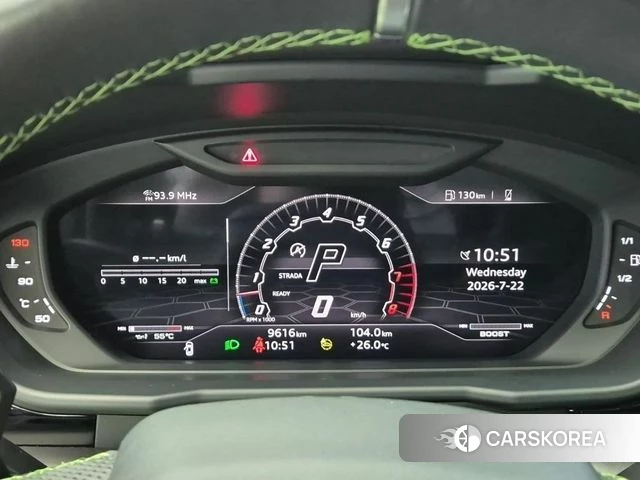 Lamborghini Urus id 4613373 из Кореи 14