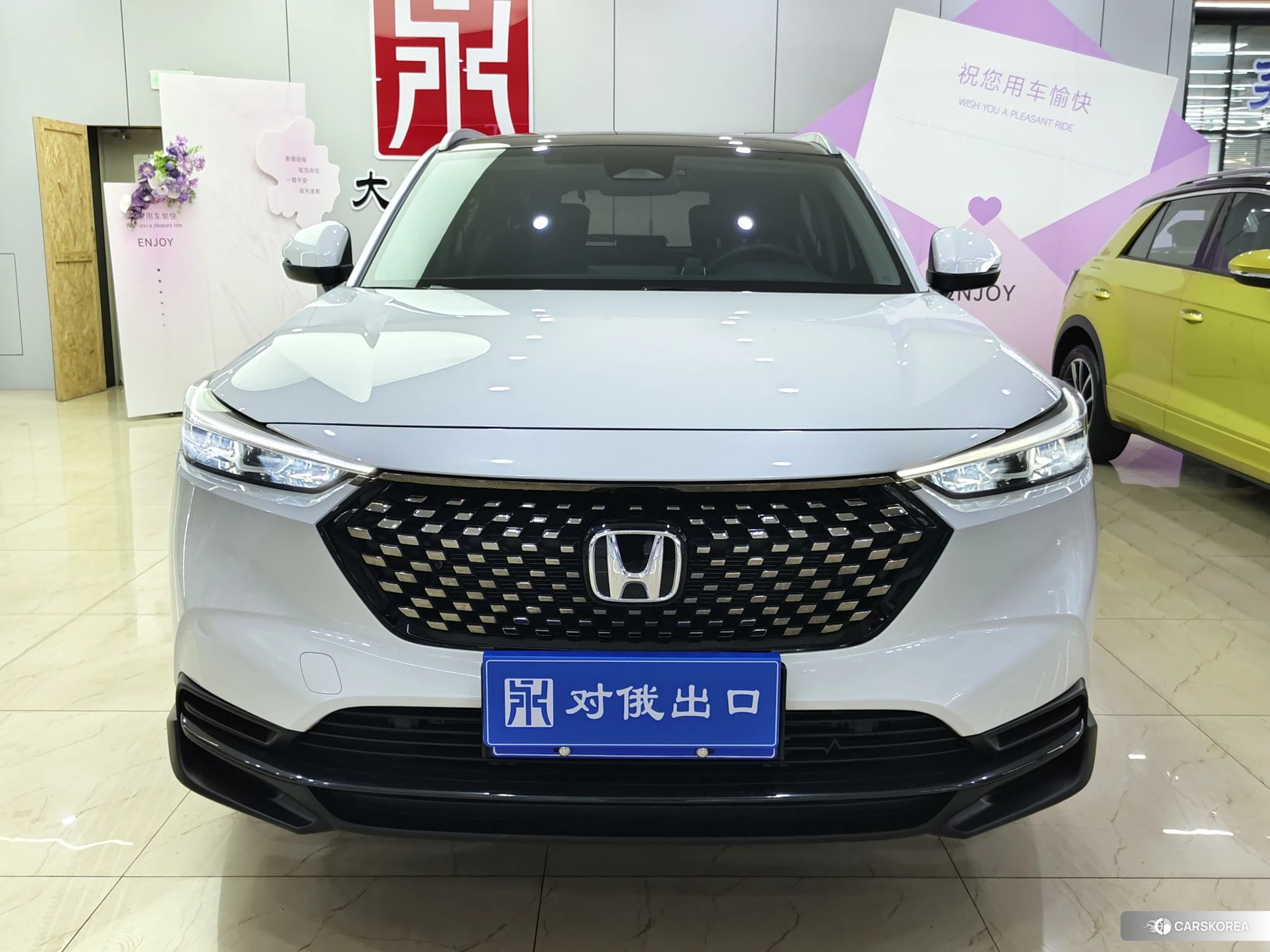 Honda XR-V id 4454658 из Китая 13